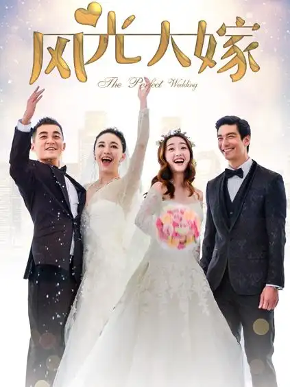 蒋梦婕因挺蒋劲夫而道歉风光大嫁不红是有原因的