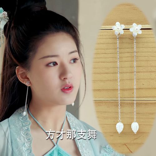 s925银耳针三千鸦杀同款耳环赵露思古装汉服耳饰覃川长款流苏耳坠