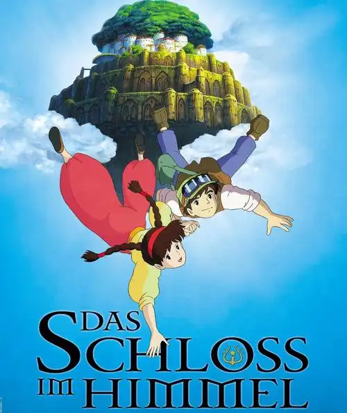 宫崎骏必看6部电影宫崎骏动画电影大全