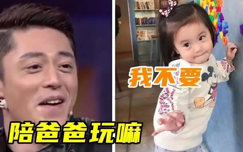 小海豚不肯陪霍建华,不料霍建华接下来的举动,林心如发出爆笑