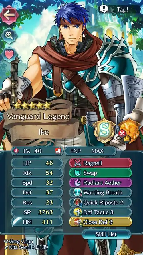 felicia步兵过阿尔维斯