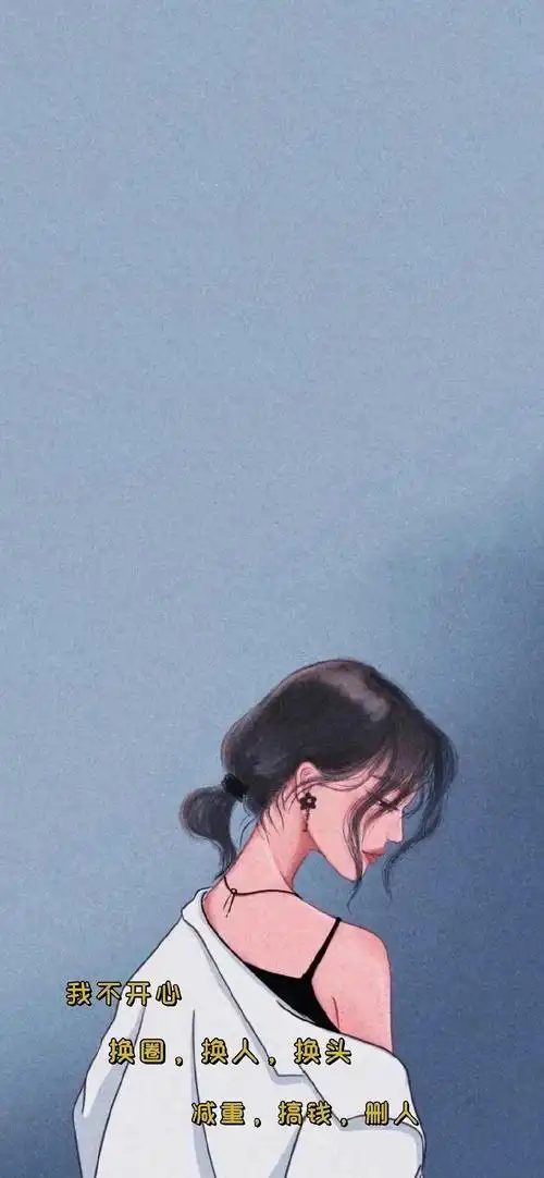 抖音最火图片2021年10张抖音热门背景图