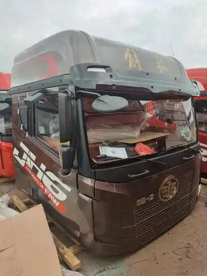 载货车配件 -一汽解放配件(上海中心库)