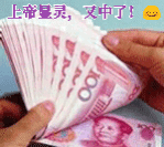 上帝gif动图_动态图_表情包下载_soogif