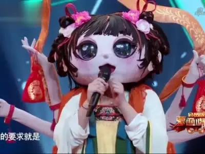 蒙面唱将李雪琴的感情问题杨迪惨遭调侃爆笑全场