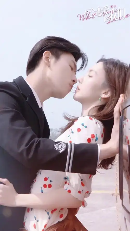 金晨王子异天旋地转机咚吻##不会恋爱的我们吻戏花絮##不会恋爱的
