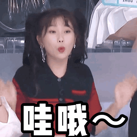 地产青你正当时潜在客户创造营