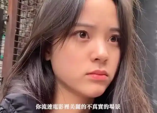 欧阳娜娜录制卸妆vlog,不惧镜头,看到素颜照后,全网沸腾!