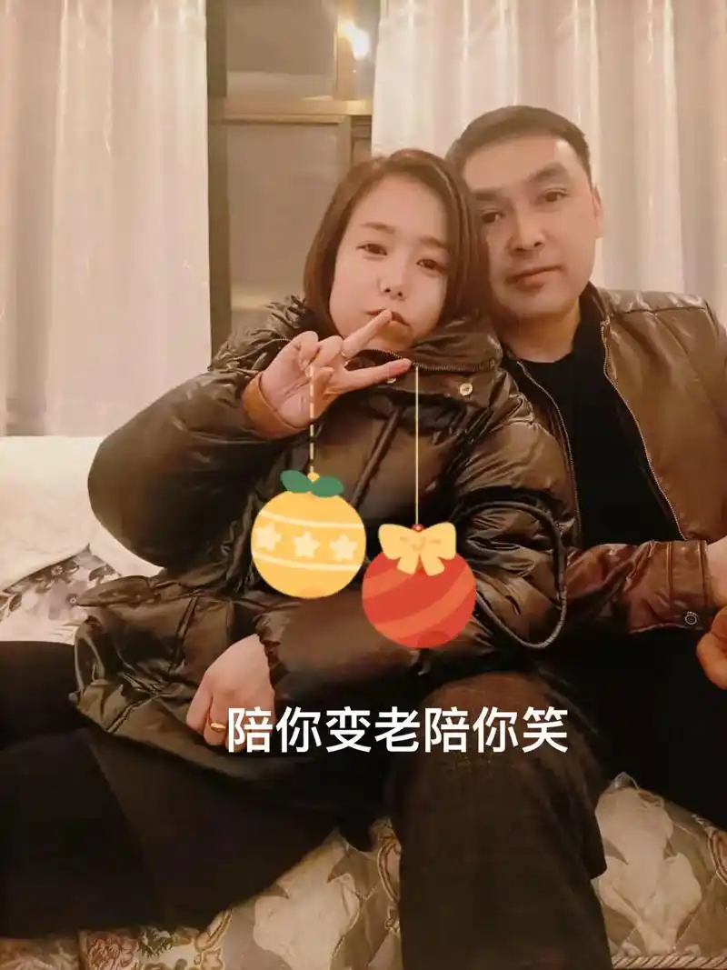 老妻秀恩爱 9969781569936998我不完美,可我很真实