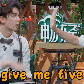 吴磊givemefive开心soogifsoogif出品gif动图_动态图_表情包下载_soo