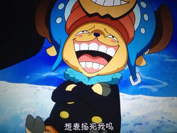 恶搞gif大笑gif欢乐gif开心gif