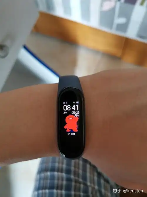 你们的小米手环表盘是怎样的