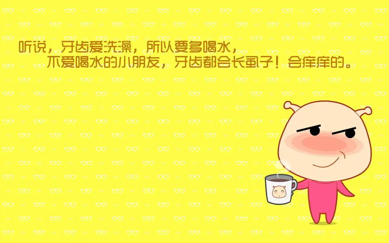 精选个性创意的蜗弟搞笑文字语录系列桌面壁纸高清(1)