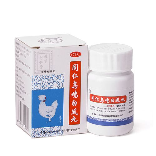 北京同仁堂同仁乌鸡白凤丸36g补气养血月经不调行经腹痛