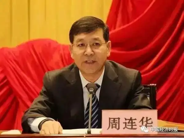 【编辑/赵三军 统筹/刘姝蓉】5月29日上午,山东淄博市委书记周连华