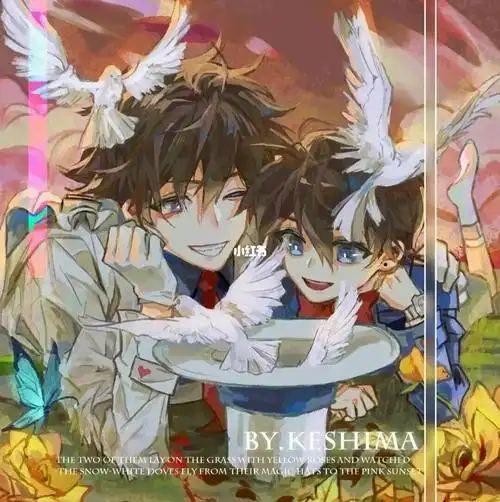 主cp:快新   副cp:三舞 沐青 奥荣 俊香(还有什么cp自己看吧)