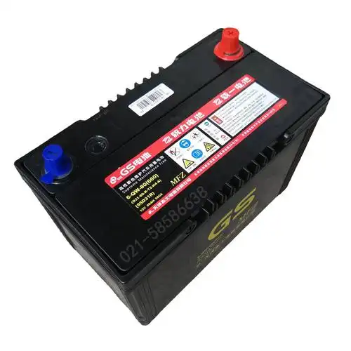 原装统力统一gs蓄电池 12v80ah免维护统一 电瓶6-qw-80蓄电池