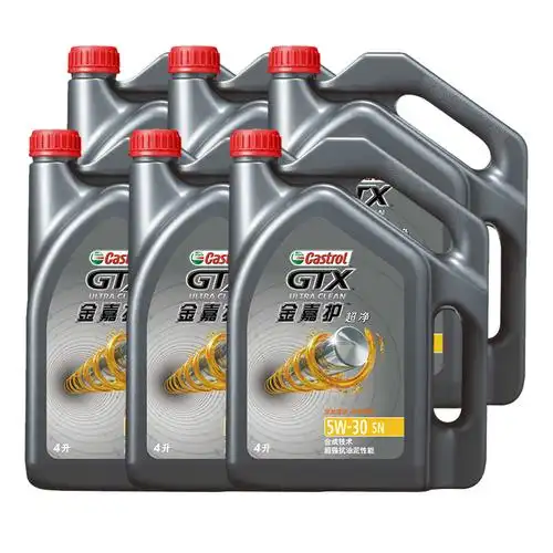嘉实多castrol金嘉护5w30sn半合成机油4l6瓶整箱装