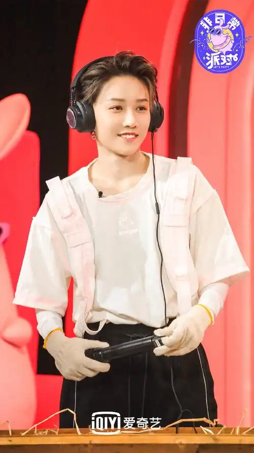 非日常派对第四期the9战队服剧照图片