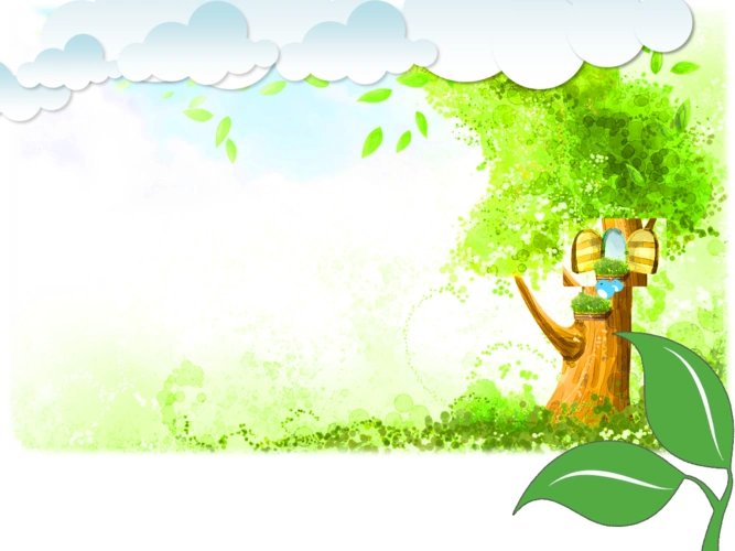 《卡通动态青草绿茵ppt模板2.ppt》