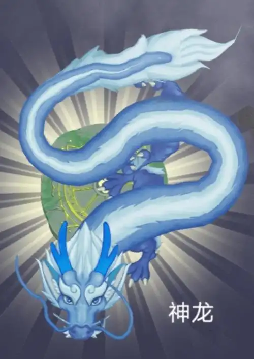 召唤神龙神龙图签一览模式攻略大全