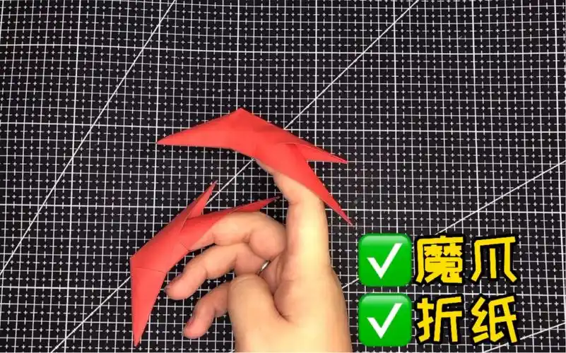 活动作品儿时回忆创意手工魔爪折纸教程来啦