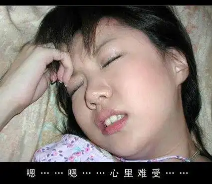 关于钱真多到账问题,已下款,上图钱真多好多人秒