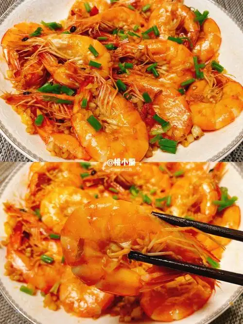 爆炒蒜蓉香辣虾08好吃到舔手指60秘制做法92