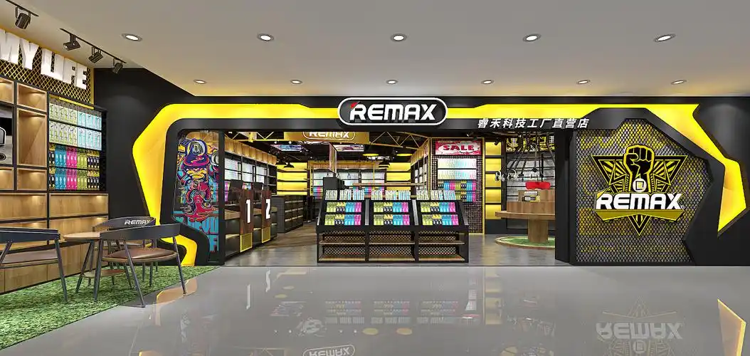 remax杭州办事处设计