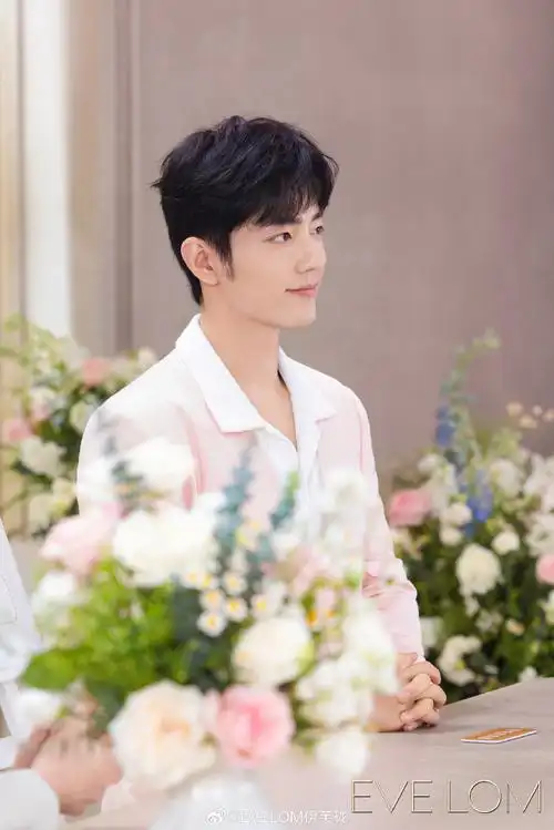 悦然开启崭新一日,品牌代言人(卸妆系列)@x玖少年团肖战daytoy活动