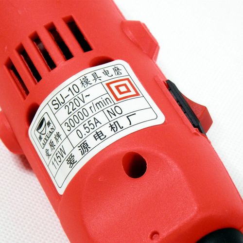 爱源电磨磨头115w迷你小型雕刻机电动打磨抛光机电磨