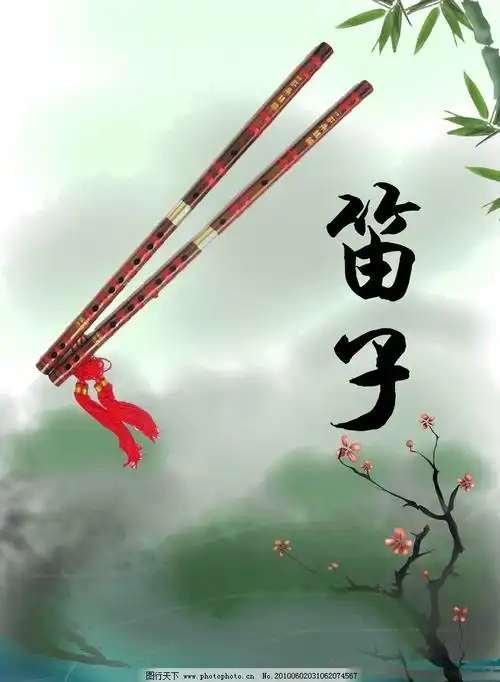 谁家玉笛暗飞声,散入春风满洛城.