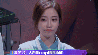 《即刻电音》张艺兴对呛尚雯婕:"自己喜欢观众喜欢就是好音乐"