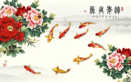 xt90136中式红牡丹花金鱼锦鲤鱼山水九鱼图寓意