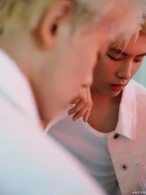 王子异新浪扫楼##微博发布汇##明星特别任务