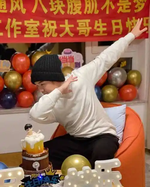 36岁的小赤赤陈赫生日快乐,众友人发来祝福,体重成为焦点_横幅_减肥