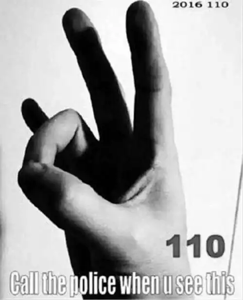 眉山微信朋友圈刷"兰花指"据说是求救手势?