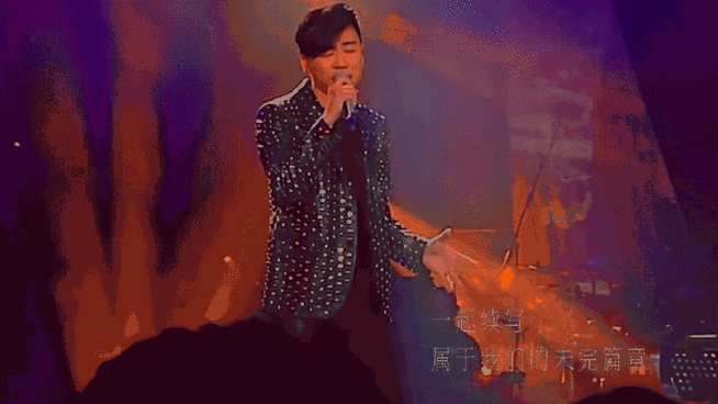 胡彦斌回应不唱月光的原因##胡彦斌演唱会买到了吗