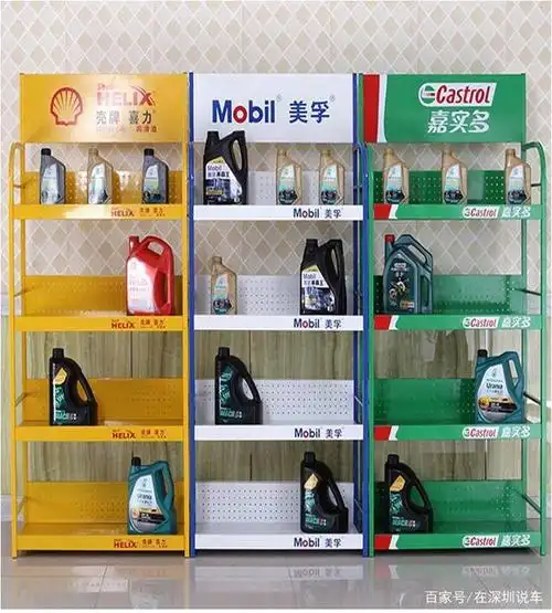 汽车保养机油的选择,美孚壳牌未必就最好,用车习惯和气温是关键