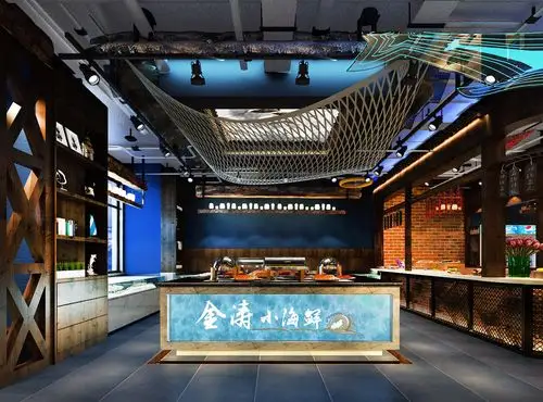 金涛小海鲜 - 效果图交流区-建e室内设计网