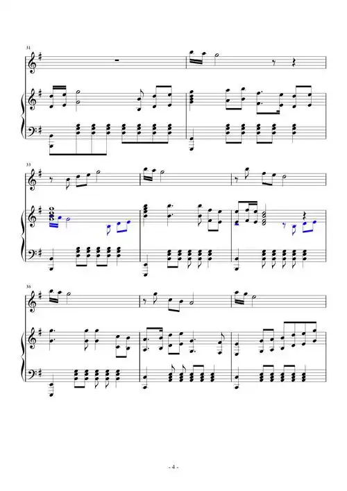 江山无限康熙微服私访记片头曲琴笛合奏