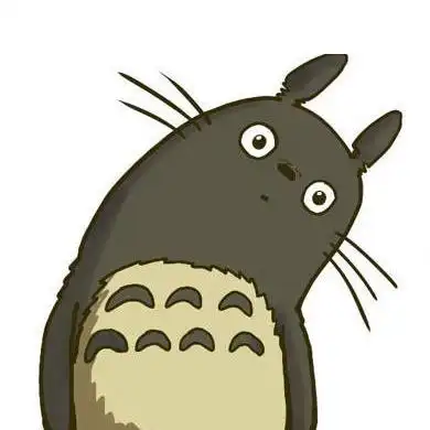 求龙猫歪脖子头像～急求!