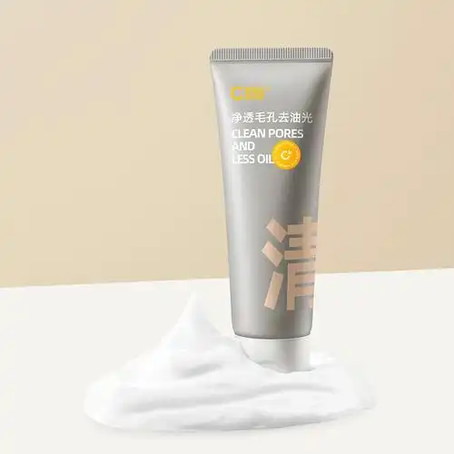 李佳琦推荐旁氏米粹氨基酸洗面奶3只装