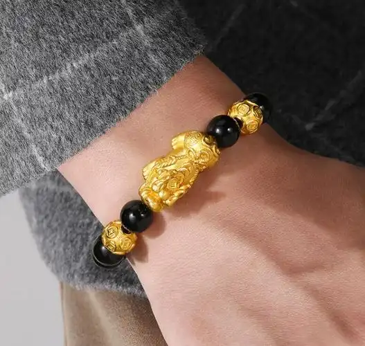 手链|貔貅|按摩器|剃须刀_网易订阅