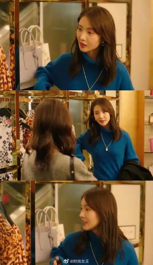 金晨 ×《了不起的女孩》沈思怡的职场穿搭完美示范