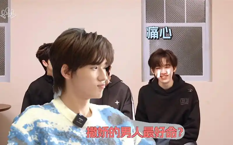 【宋亚轩reaction】三人行 16&18 我宝真的可爱烂了 谢谢小太阳(●