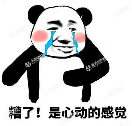 原创:*详细雄安新区注册公司介绍