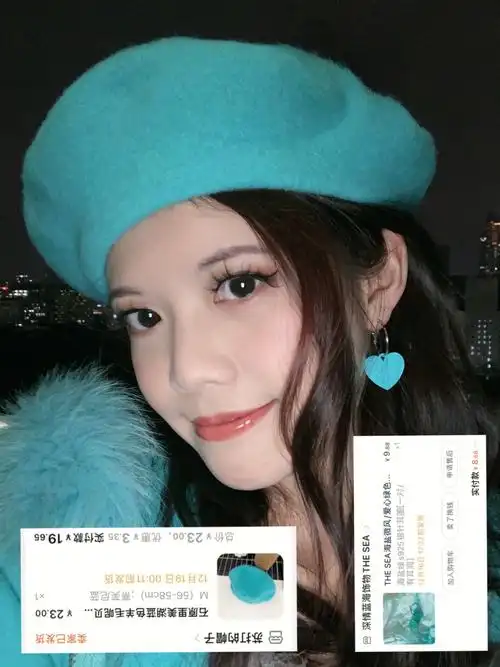 刘雨昕粉丝应援昕蓝色好物分享09