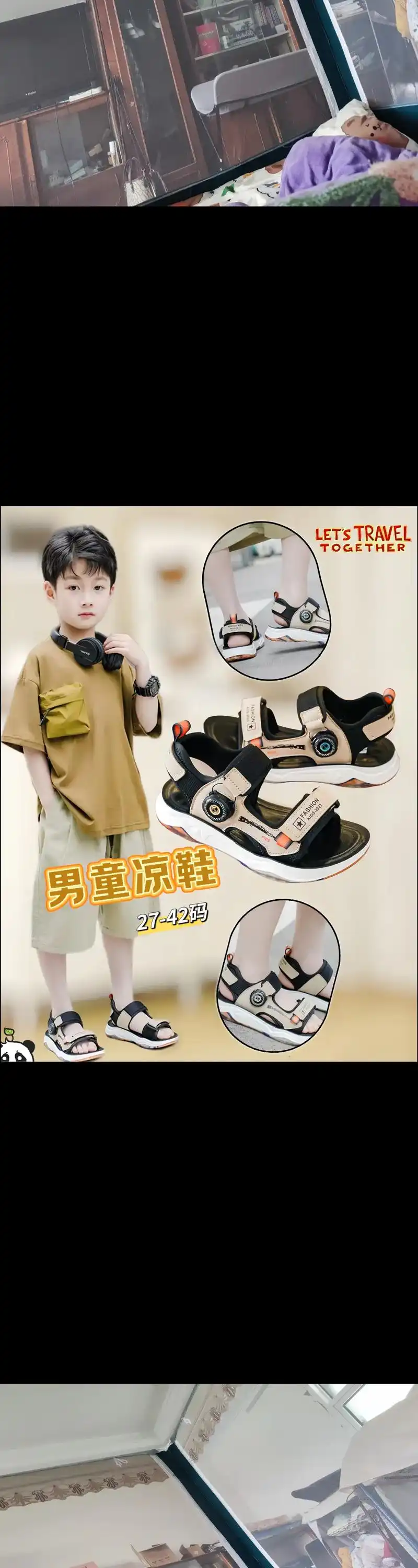 这是一双既酷炫又舒适的凉鞋——2024新款夏季中大童男孩学生凉鞋