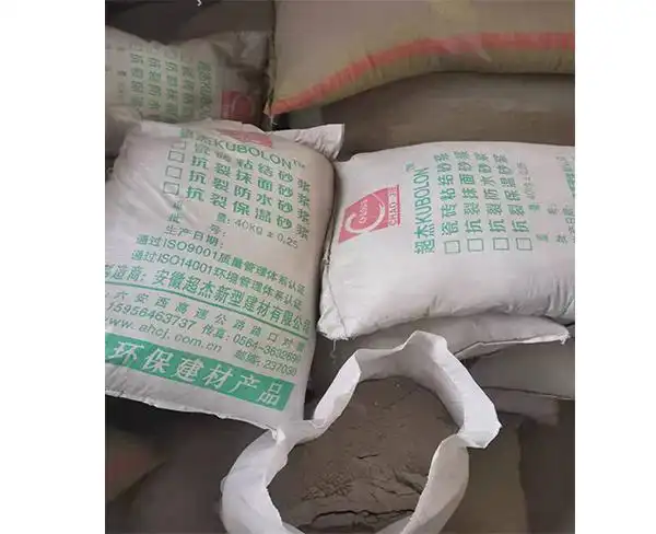 瓷砖粘结剂砂浆胶粉